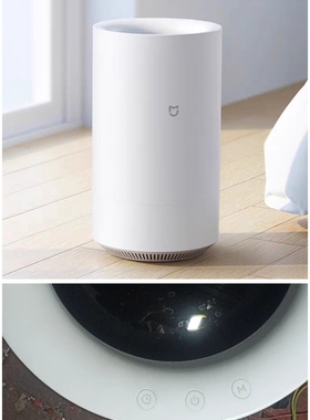 小米米家系列纯净式加湿器Pro专业维修不加湿速修复全国首重包邮