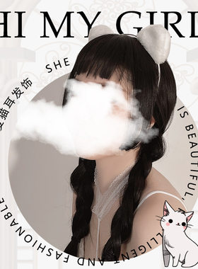 瑰若内衣女士甜美诱惑毛绒发箍可爱猫耳朵头饰网红纯欲发饰p2