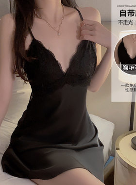 DZ瑰若性感露背大码睡衣加胸垫聚拢蕾丝吊带睡裙女家居服套装2621