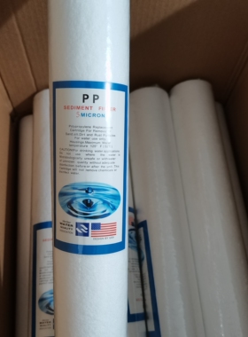20英寸500mm5微米滤芯纯水过滤器