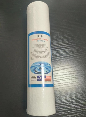 精密过滤器PP棉10英寸250mm*5u保安过滤器过滤芯254*60*30mm5u/1u