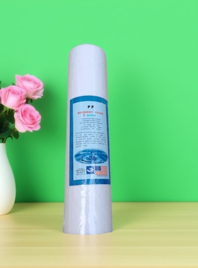 保安过滤芯500*5uPP过滤棉5MICRON直径60mm长508mm预处理PPFILTER