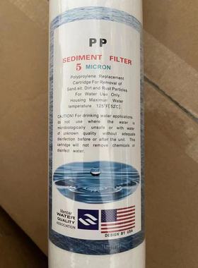 25.5CM10英寸过滤器芯pp sediment filter 5micron1micron通用5um