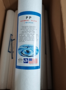 美国PP SEDIMENT FILTER 5MICRON滤芯红白美标纯水过滤棒芯通用PP