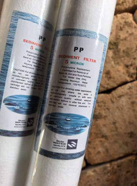 苏州净水设备保安过滤器通用聚丙烯熔喷过滤芯PP SEDIMENT FLITER