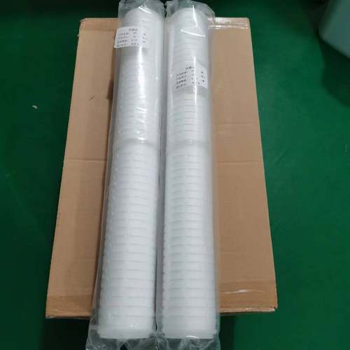 20寸平口微孔折叠膜滤芯0.22um