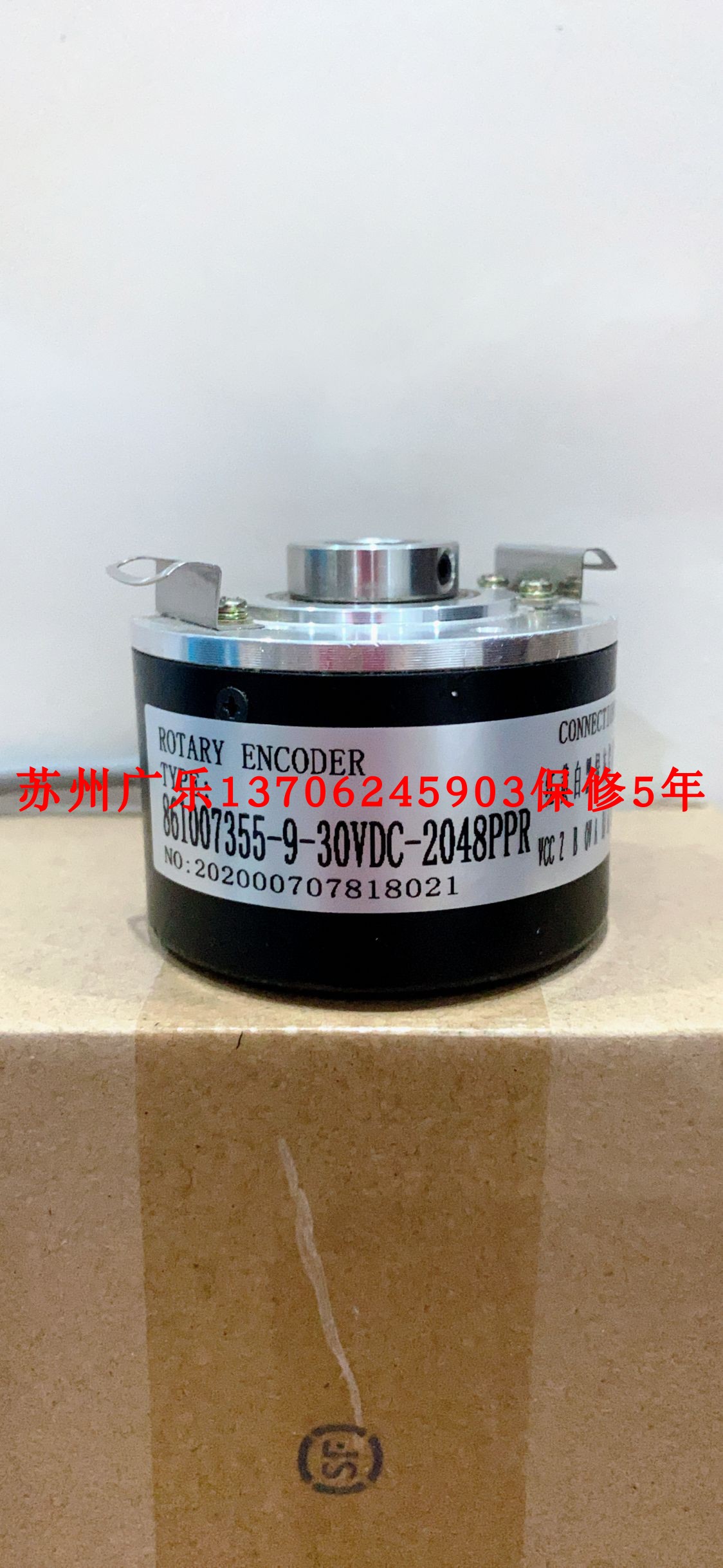 厂EC40A6L5PR1000 861007455930VDC2048PPR 7355编码器新