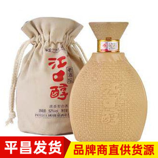 江口醇老酒坛52度500毫升浓香型白酒怀旧版布袋装粮食酒平昌发货