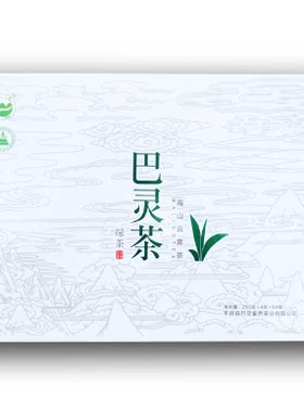 平昌茶叶云顶雀舌绿茶礼盒250克