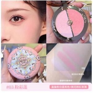 新品花知晓蝴蝶云肩胭脂盒双色腮红提亮膨胀氛围色哑光收缩色持久