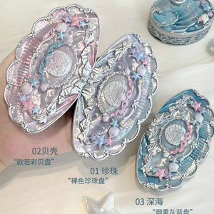 花知晓贝壳系列