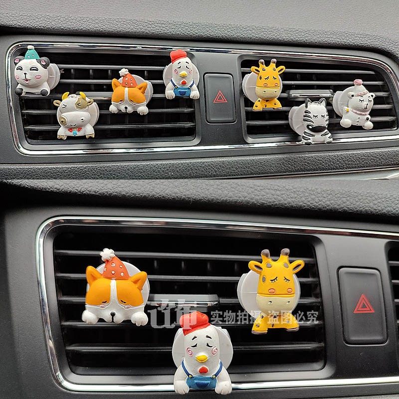 动物牛鹿汽车出风口装饰品空调夹片车内创意可爱卡通车载香薰香水