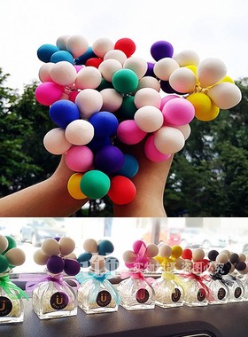 车内创意漂亮可爱风气球摆件