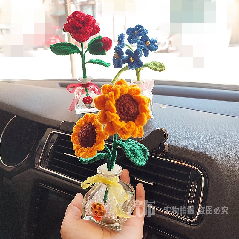 钩织花朵车摆件向日葵玫瑰花勿忘我手工编织车内家居饰品装饰摆件