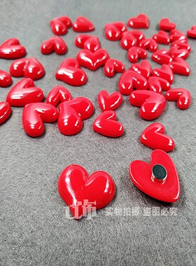 卡通爱心立体强力磁铁冰箱