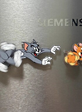 磁吸旋转猫和老鼠冰箱贴