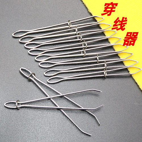 穿线器穿绳器绳子穿引器松紧带