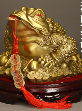 纯黄铜三足金蟾摆件开业礼