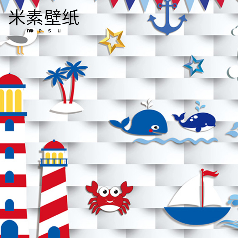 Poster mural géant - Ref 2450238 Image 3