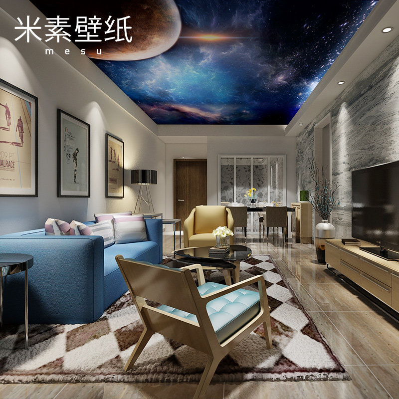 Poster mural géant - Ref 2452266 Image 3