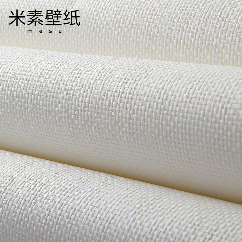 Poster mural géant - Ref 2459857 Image 5