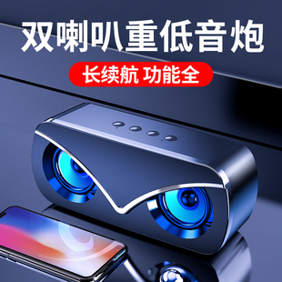 SADA V6无线蓝牙音响超重低音炮手机迷你便携式户外插卡小音箱家用小钢炮3D环绕立体声FM收音机插U盘小型喇叭