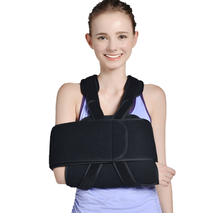 Ober手臂骨折吊带胳膊前臂肩关节脱臼固定带上肢肘关节康复器透气