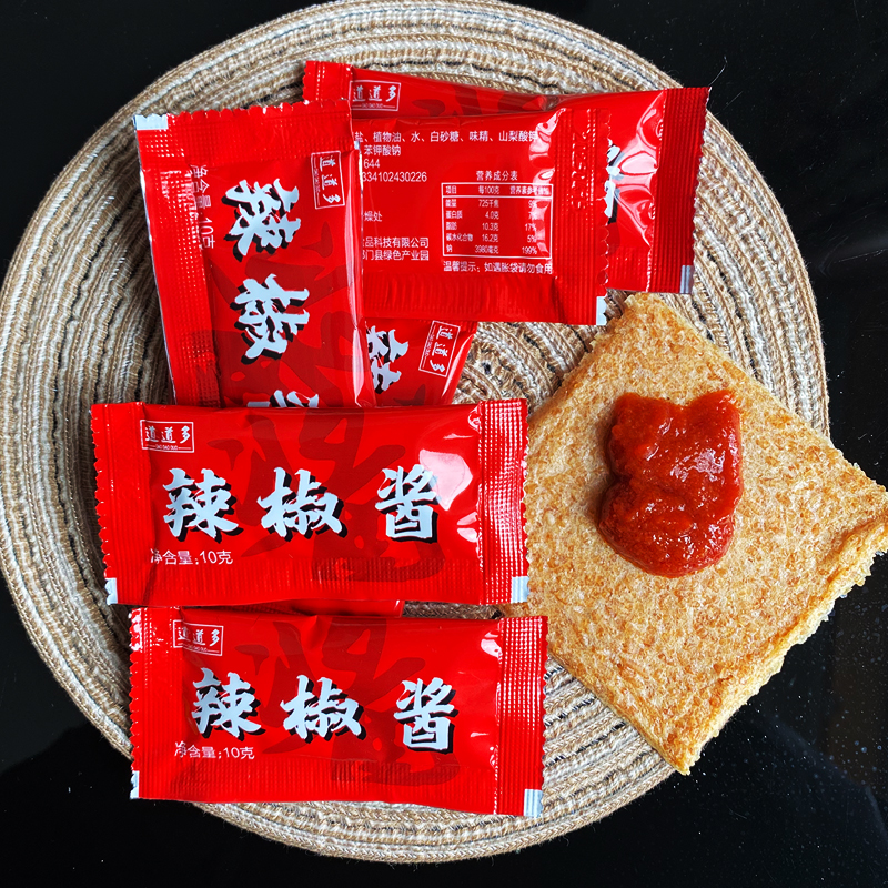 安徽石磨辣椒酱小袋辣椒酱包