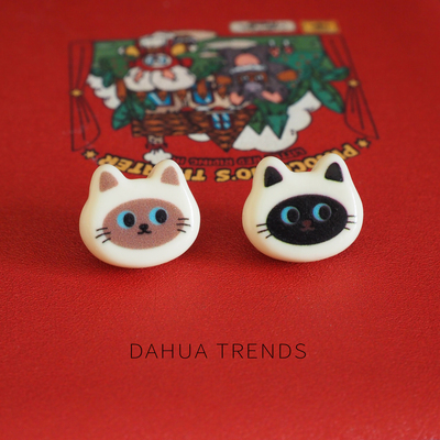 暹罗猫不对称可爱耳钉耳夹