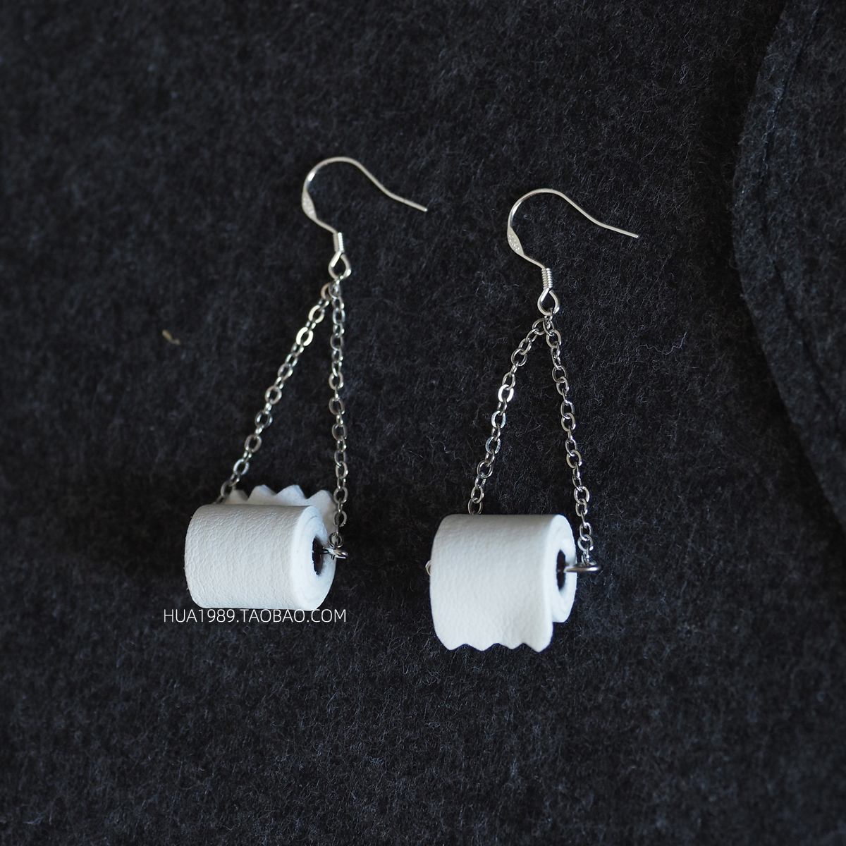 小众搞怪卫生纸中性耳饰