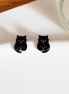 黑色小猫 可爱趣味古怪少女亚文化不锈钢钛钢男女耳钉耳饰耳夹