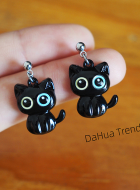 双瞳大眼猫软萌可爱元气黑色小猫甜美显白夏日百搭耳钉耳夹耳饰