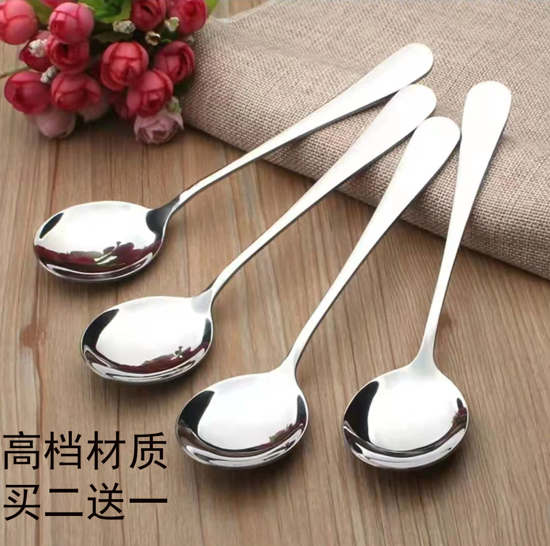 不绣钢咖啡勺子高档精致短款婴儿搅拌勺加厚不变形甜品冰沙勺