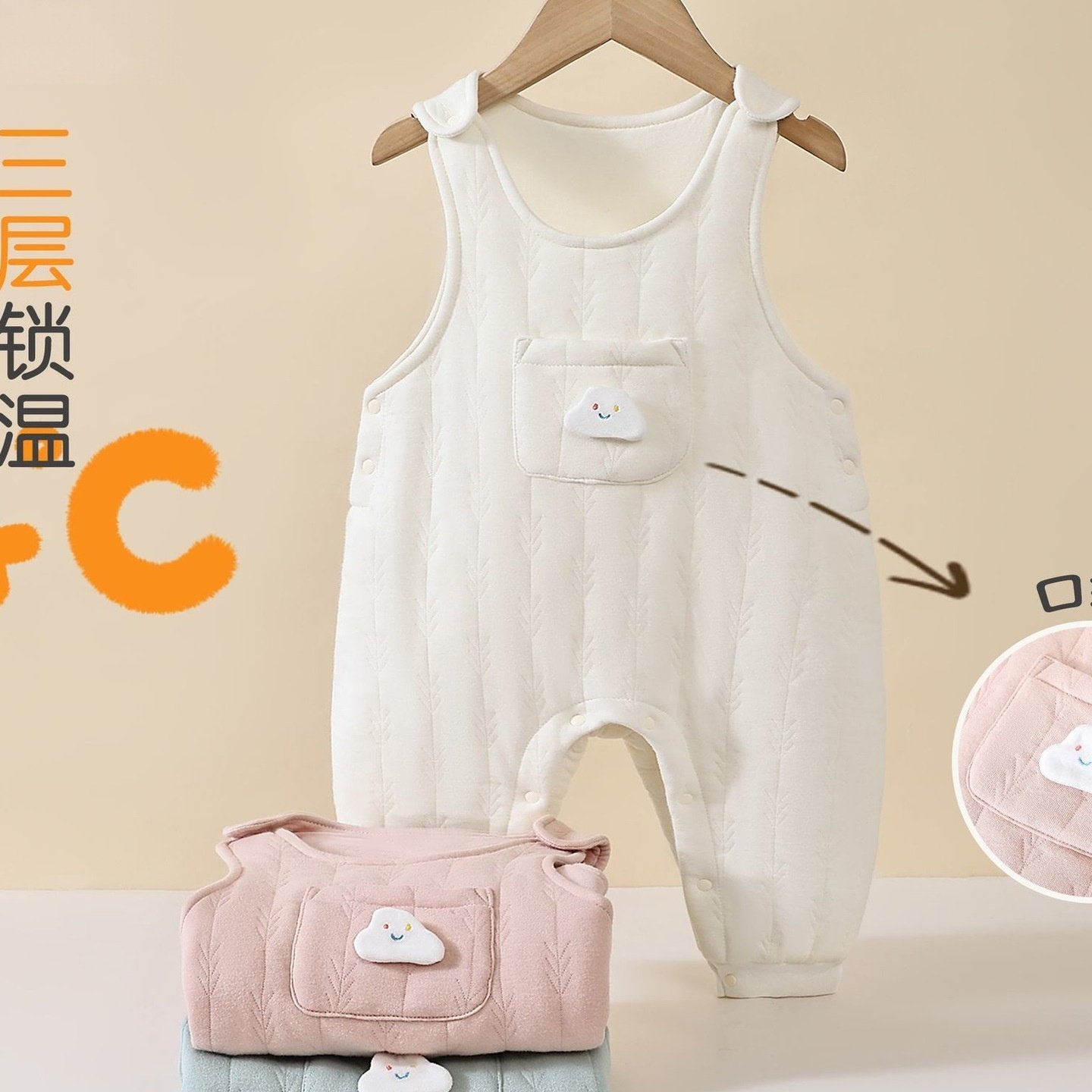 婴儿背带夹棉背带裤秋冬加厚新生儿保暖连体棉裤长裤宝宝裤子秋冬,童装/婴儿装/亲子装,裤子,淘宝优惠券,粉丝福利购,淘宝优惠卷