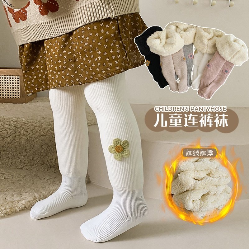 冬季儿童加绒加厚连裤袜细竖条云朵绒保暖一体裤女宝宝大PP打底裤,童装/婴儿装/亲子装,打底裤,淘宝优惠券,粉丝福利购,淘宝优惠卷