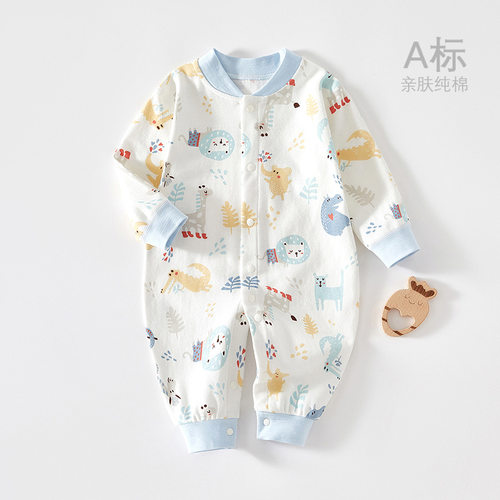 婴儿衣服春装长袖连体衣服宝宝春秋季新款爬服新生儿纯棉无骨哈衣