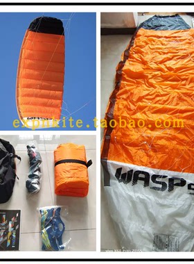 2022 均隆 W系列牵引风筝 w5平橙色 牵引伞