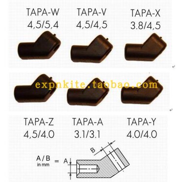 APA三通翻滚风筝配件进口T