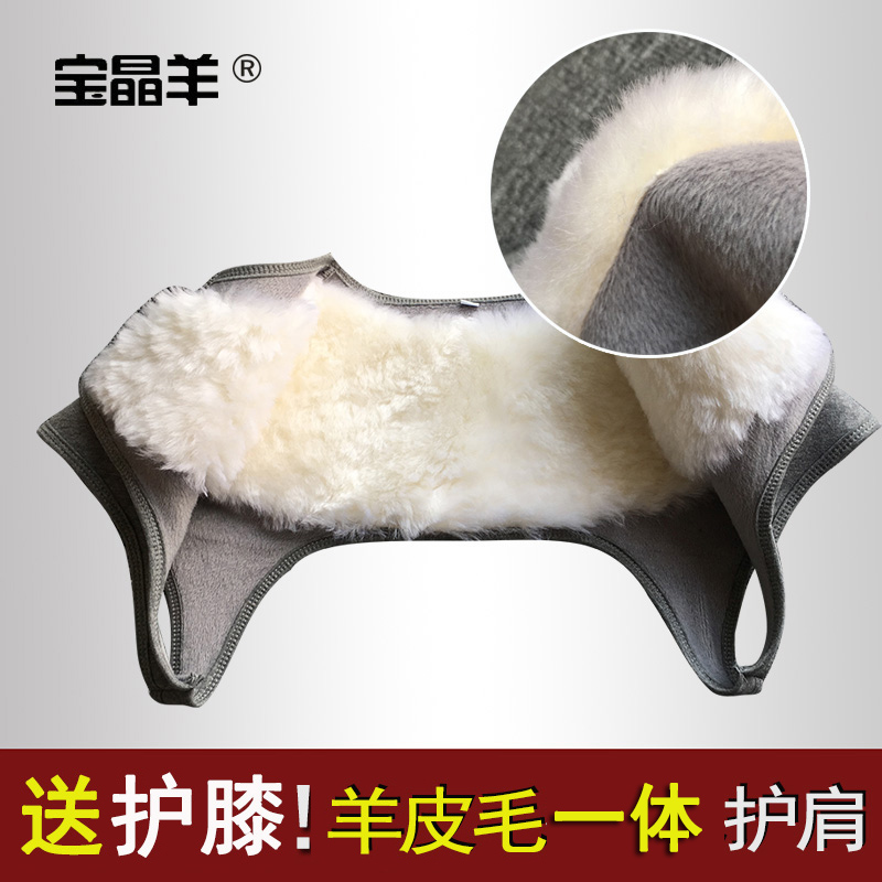 网友分享在meiguo.com的图片
