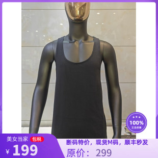 簡約百搭羅紋面料修身 舒適圓領男背心 時尚 R美女當家英國直郵夏季