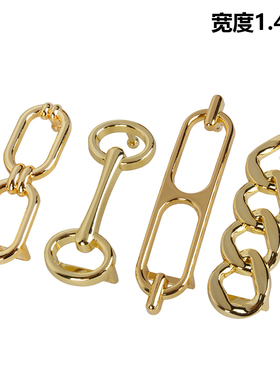 H家新款kelly皮带头女士合金平滑扣头金色裤腰带扣1.4cm配件卡扣
