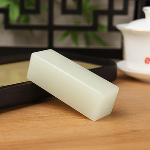 天然和田玉印章玉料姓名章书画书法藏书印玺篆刻文房镇尺手把件