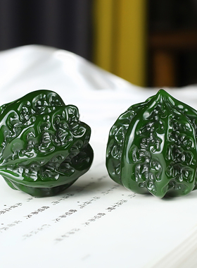 和田玉碧玉核桃手把件