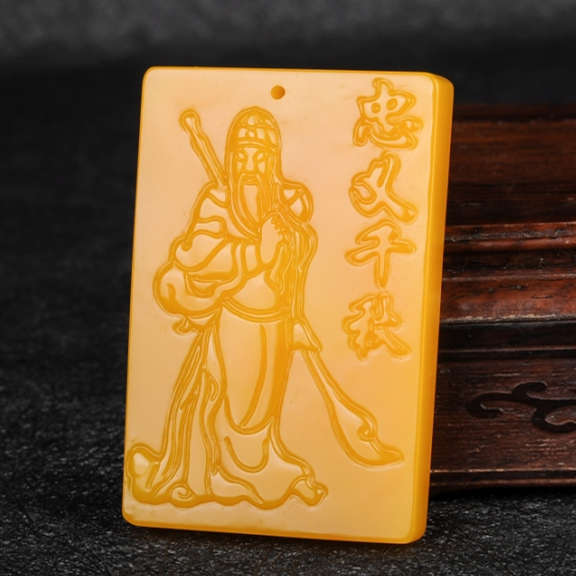 天然新疆和田玉黄玉忠义关公吊坠忠义千秋武圣关云长武财神挂件
