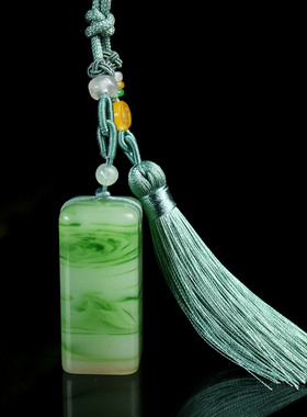 和田玉翠青玉石印章手把件