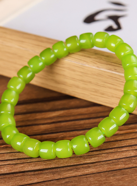 和田玉苹果珠玉石小手链