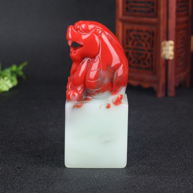 天然和田玉鸡血玉狮子印章和田彩玉书法绘画藏书章文房镇尺把件