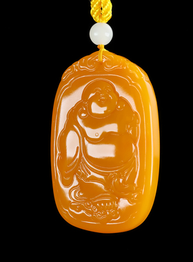 和田玉黄玉弥勒佛玉佛手把件