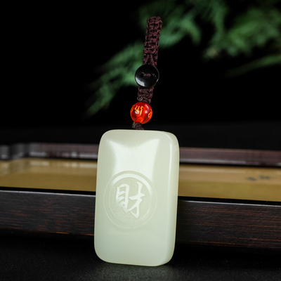 天然和田玉籽料钥匙坠吊坠