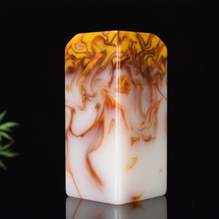 玉石印章石料和田玉刻章章料姓名书法字画藏书印章文房镇尺手把件